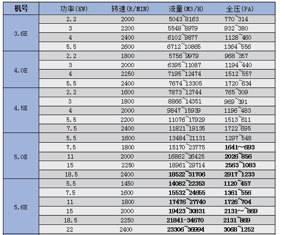 微信截图_20240910225512.png