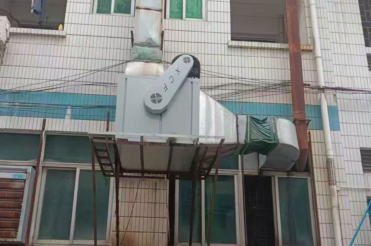 Xiaowu Barbecue
